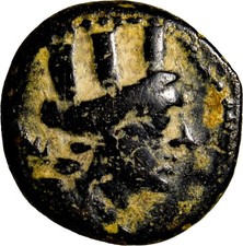Ancient Phoenician Bronze Coin Sidon Tyche Sea Galley Ship 107 BC VF picture