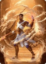 Basri, Tomorrow's Champion Art Card [ASDFT - 9] picture