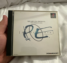 SquareSoft Parasite Eve Sony PlayStation 1 PS1 NTSC-J (Japan) Manual Included picture