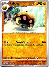 Kabuto Reverse Holo Uncommon SV: Scarlet & Violet 151 140/165 NM ((Pokemon)) picture