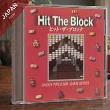 V.A. - Shock Price 500 Hit The Block CD Japan Import Soundtrack picture