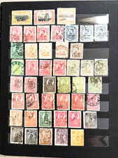 Romania group of stamps loose Scott Cat 176/282, RAx,Jx 1888-1932 dups picture