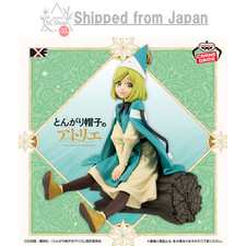 PSL Witch Hat Atelier DXF Coco Figure NEW Japan Anime Manga BANPRESTO Pre picture