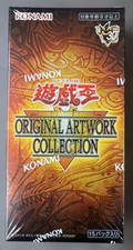 Yu-Gi-Oh Original Artwork Collection Booster Box Japanese New Sealed w/shrink picture