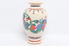 VTG Satsuma Japanese Hand Painted Porcelain Vase Made by Asano of Kinkōzan picture