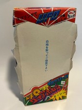 Bullmark ufo warrior dai apolon meka machine jumbo machinder sofubi rare vintage picture