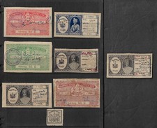 8 WADHWAN (INDIAN STATE) Stamps LOT AA picture