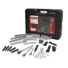 CRAFTSMAN 230-Piece Mechanics Tool Set | SAE & Metric | Ratchets, Sockets | NEW picture