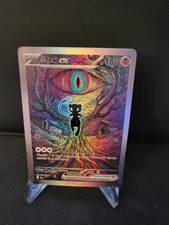 Mew EX Pokemon Card FULL ART Display Art Card picture