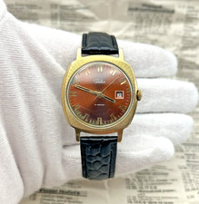 Vintage Slava (Слава) Date Sunburst Watch | Cal. 2414 | 21J | Gold-Plated | USSR picture