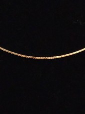 14K Yellow Gold Ultra Fine 18