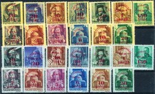 HUNGARY - 1945. Liberation of Hungary - MNH picture