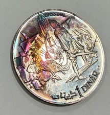 1969 Tunisia Large Silver Proof Hannibal 1 Dinar- Unbelievable Toning picture