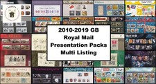 2010-2019 GB Royal Mail Presentation Packs UM MNH - Multi Listing picture
