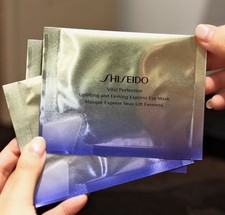 10X Shiseido Vital Perfection Uplifting and Firming Express Eye Mask picture