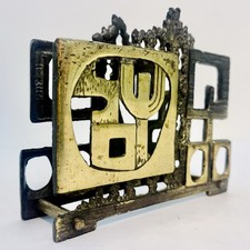 VTG MCM Israel Abada Signed Brass Mixed Metal Napkin Letter Holder Brutalist picture