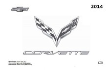 2014 Chevrolet Corvette Owner's Manual picture