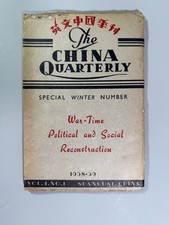 The CHINA QUARTERLY Spring, 1939 issue Vol 4 No 1 Shanghai, China Sino-Japanese picture