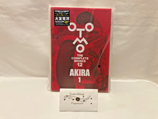Akira Vol.1 Otomo The Complete Works Manga Japan New Collectible Katsuhiro Otomo picture