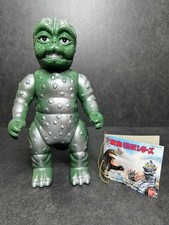 Bullmark 1992 Minilla Minya Sofubi 8.4