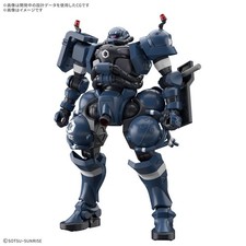 Bandai Hobby GQuuuuuuX Police Zaku HG 1/144 Scale Model Kit picture