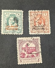 JORDAN OCCUPATION OF PALESTINE 1948 EMIR Used Group Of 3 Stamp picture