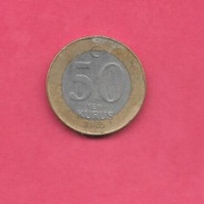 TURKEY TURKISH KM1168 2005 VF-VERY FINE CIRCULATED 50 NEW LIRA BI-METAL  COIN picture