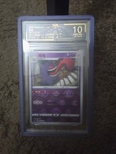 Gengar 027/070 S6k: Jet-Black Spirit Holo (Chinese) picture