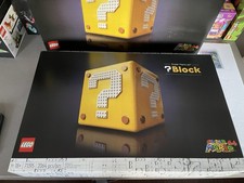 LEGO Super Mario: Super Mario 64 Question Mark Block (71395) | New | Retired picture