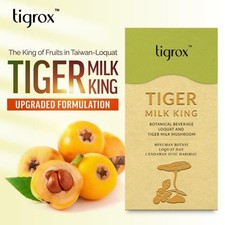 Tigrox Tiger Milk King Mushroom (Loquat) Relieve Cough Nourish Lungs Respiratory picture