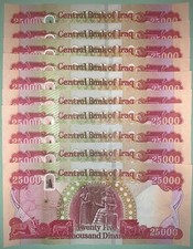 1/4 MILLION Iraq Dinar - Authentic Iraqi Money - 250,000 (25000 IQD x 10) + COA picture