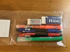 Faber Castell Miffy Sakura Radic Monami Pen, Highlighter, Eraser Set NEW picture
