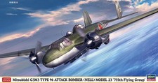 Hasegawa 1/72 Japanese G3M2/M3 Type 96 Bomber Nell Model 23 755th Fl.Gp. 02525 picture