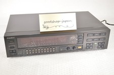 Sony SEQ-333ES Program Equalizer 10-Band Stereo Graphic Equalizer Working picture