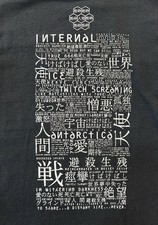 Rare vintage DISCORDANCE AXIS tshirt SMALL picture