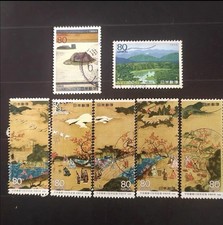 HDDM30 Stamp Japan 1994 Kyoto 1200th Anniversary Complete Used Set of 7 Stamps picture