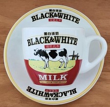 2 Sets 🔥 Hong Kong Style Milk Tea Cups 🔥 Black And White 🔥 Fast Shipping picture