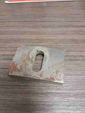 Case/case I.H. 2020 PLATFORM Lock 87369695 picture