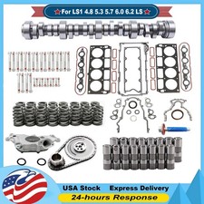 Sloppy Mechanics E1840P Stage 2 Cam Lifters Kit For LS1 4.8 5.3 5.7 6.0 6.2 LS picture