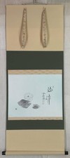 Japanese Hanging Scroll Art Painting 