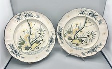 Pair of Keller & Guérin Saint-Clément Earthenware Plates Japanese Decor 19th Century picture