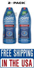 2 PACK-Nature's Way Joint Movement Glucosamine Extra-Strength Liquid 33.8 fl oz picture