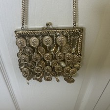 VTG Rare Walborg Silver Coin Chains Handbag Purse MCM Retro purse  picture