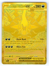 Mega Darkrai ex Mega Hyper Rare ME05: Pitch Black 120/084 NM picture