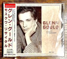 Glenn Gould Live Moscow | 1987 JVC | VDC-1215 | PROMO 見本品 Remastered CD [SEALED] picture