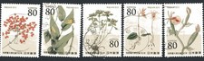 Japan 2012 ¥80 150th Birth Anniversary of Makino Tomitaro, (Sc# 3419-22), Used picture