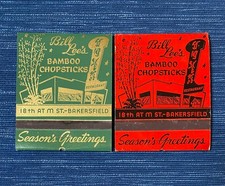 VTG Bill Lee's Restaurant Bakersfield California Giant Printed Sticks Matchbook picture