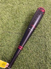 Easton Alpha ALX (2 3/4