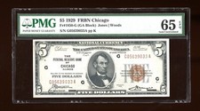 DBR 1929 $5 FRBN Chicago Gem Fr. 1850-G PMG 65 EPQ Serial G05639033A picture