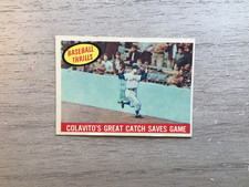 1959 Topps Baseball Thrills #462 Colavito Great Catch  VG+ picture